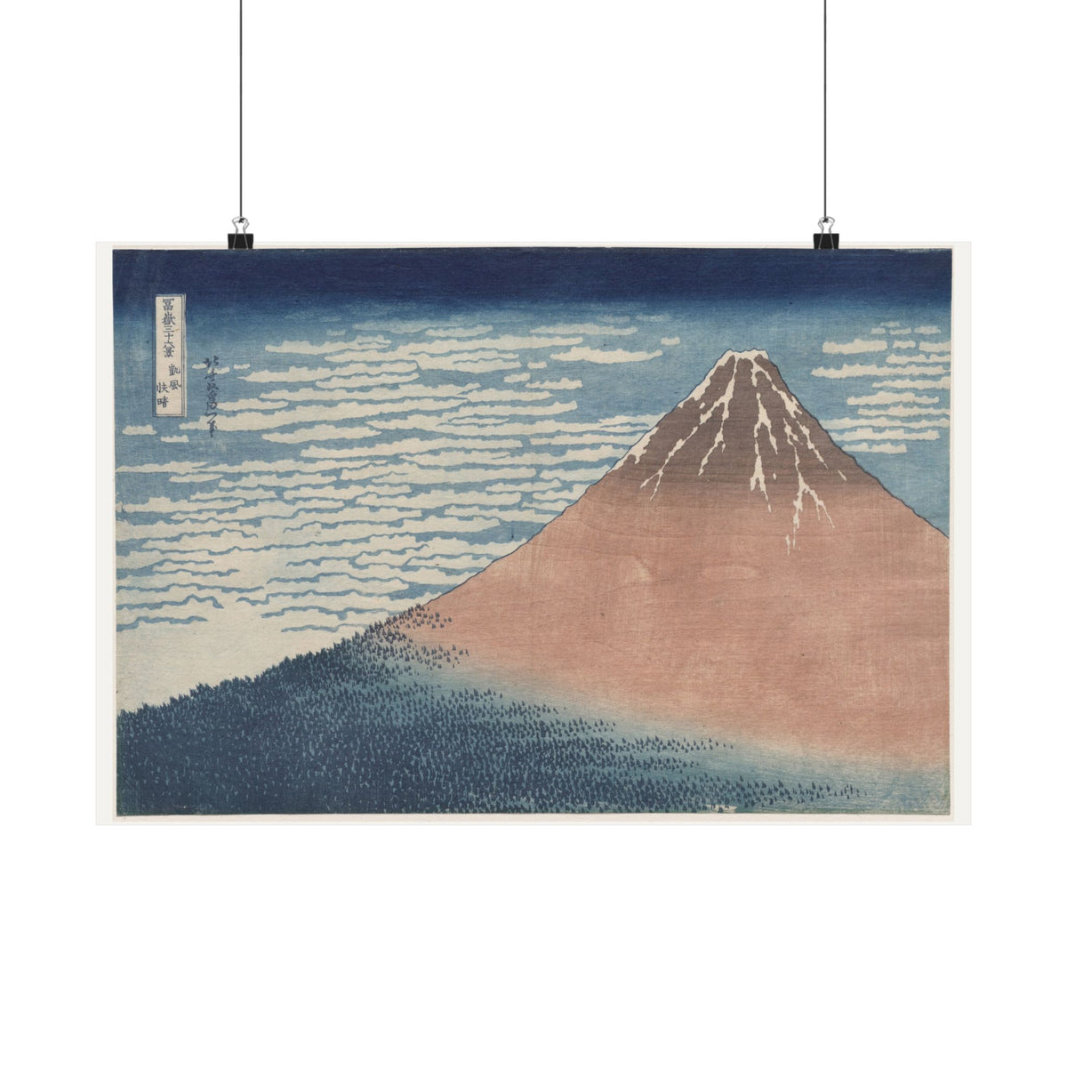 Red Fuji — South Wind, Clear Sky — Katsushika Hokusai (c. 1830)