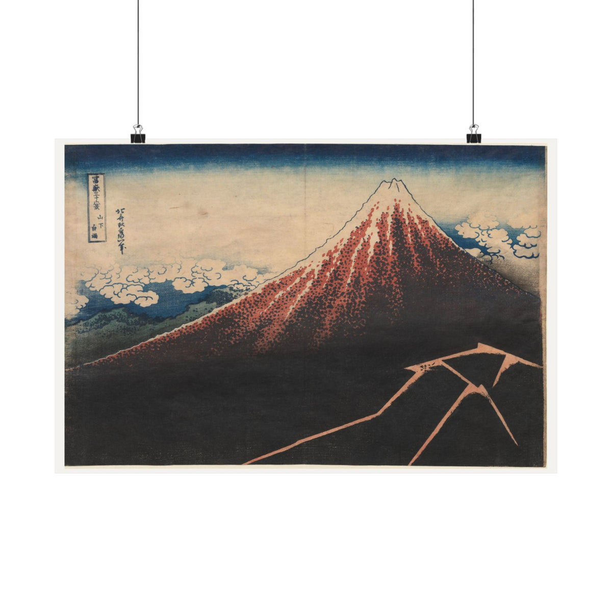 Rainstorm Beneath the Summit — Katsushika Hokusai (c. 1830)
