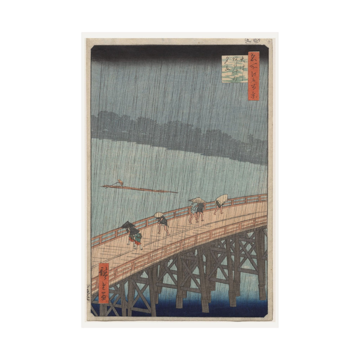 Sudden Shower over Shin-Ōhashi Bridge — Utagawa Hiroshige (1857)