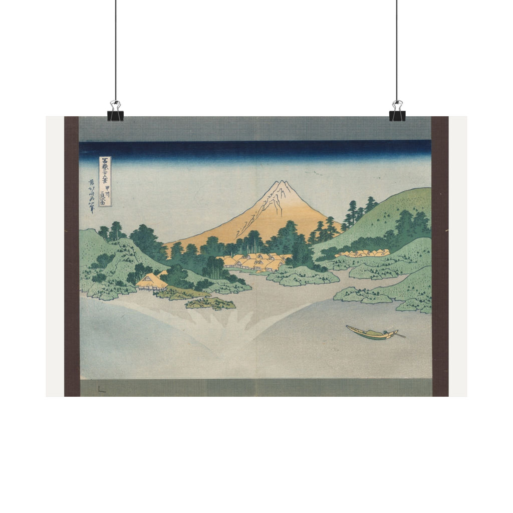 Lake Misaka in Kai Province — Katsushika Hokusai (c. 1830)