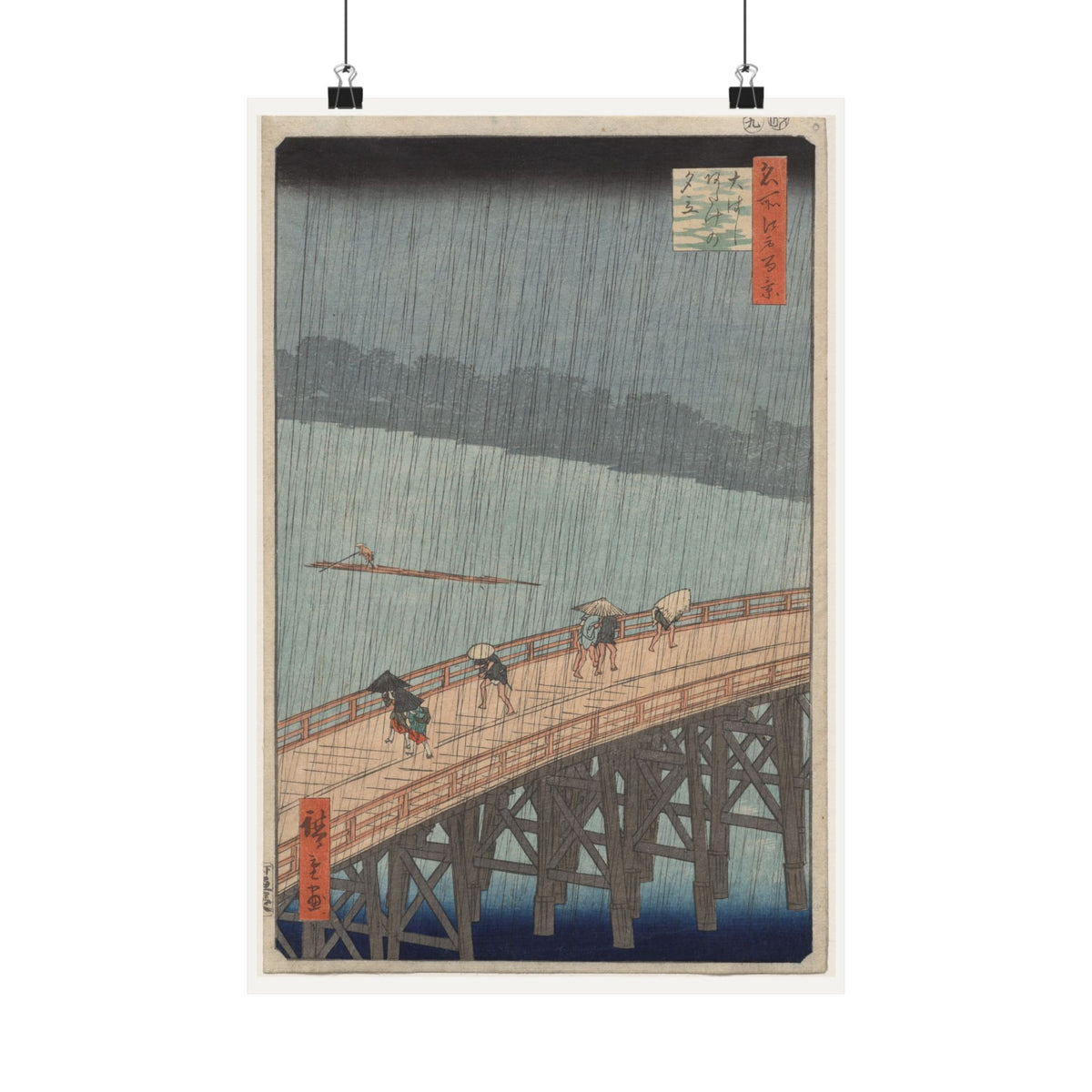 Sudden Shower over Shin-Ōhashi Bridge — Utagawa Hiroshige (1857)