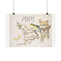 Sleeping Birds — Chinese, Qing dynasty (c. 1725)