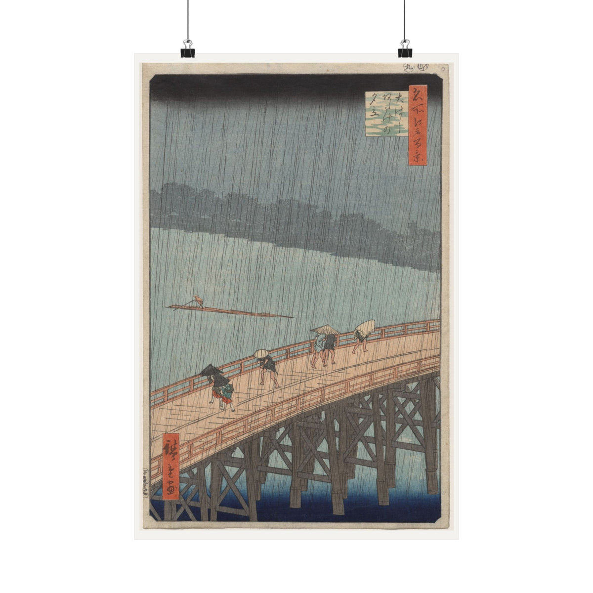 Sudden Shower over Shin-Ōhashi Bridge — Utagawa Hiroshige (1857)
