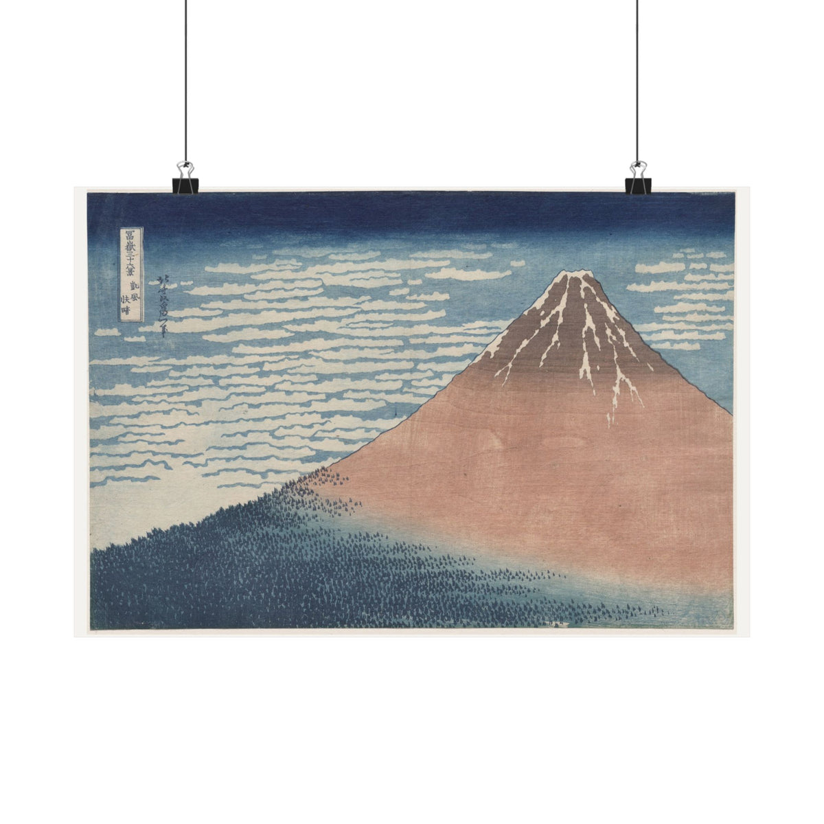 Red Fuji — South Wind, Clear Sky — Katsushika Hokusai (c. 1830)