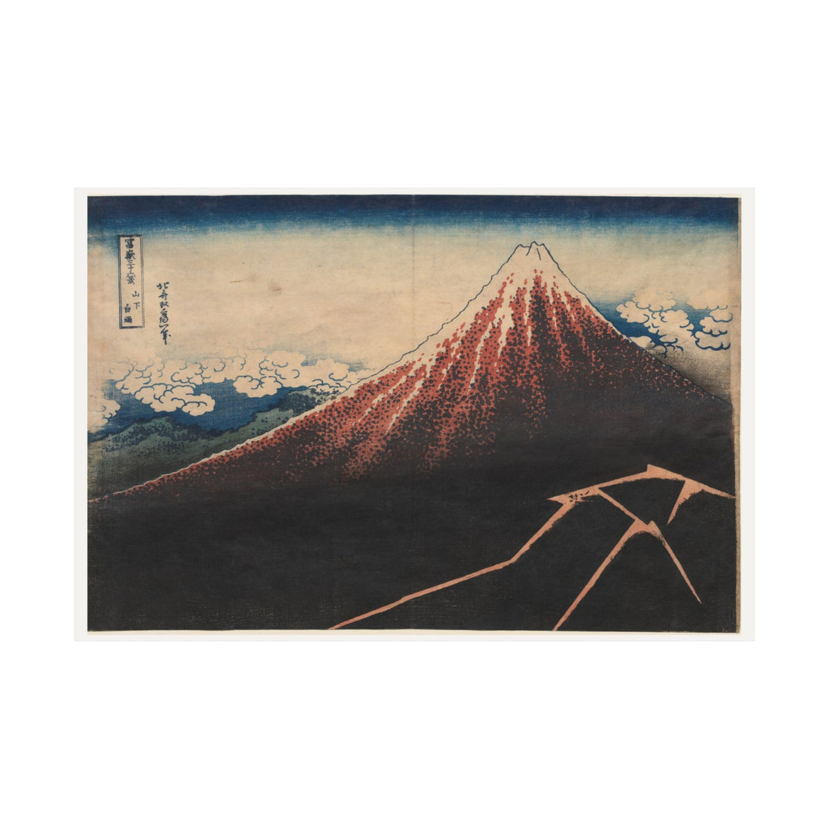 Rainstorm Beneath the Summit — Katsushika Hokusai (c. 1830)