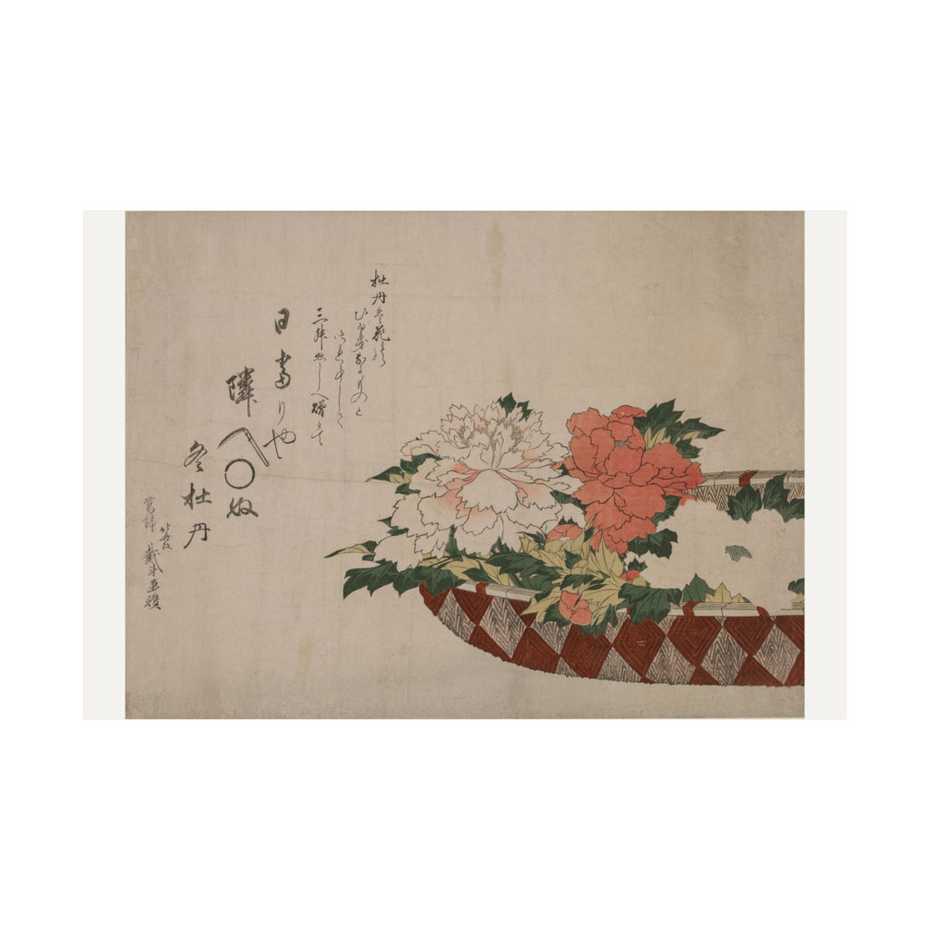 Basket of Peonies — Katsushika Hokusai (c. 1810)
