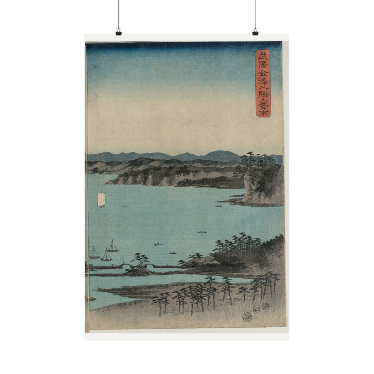 Full Moon over Kanazawa — Utagawa Hiroshige (1857)