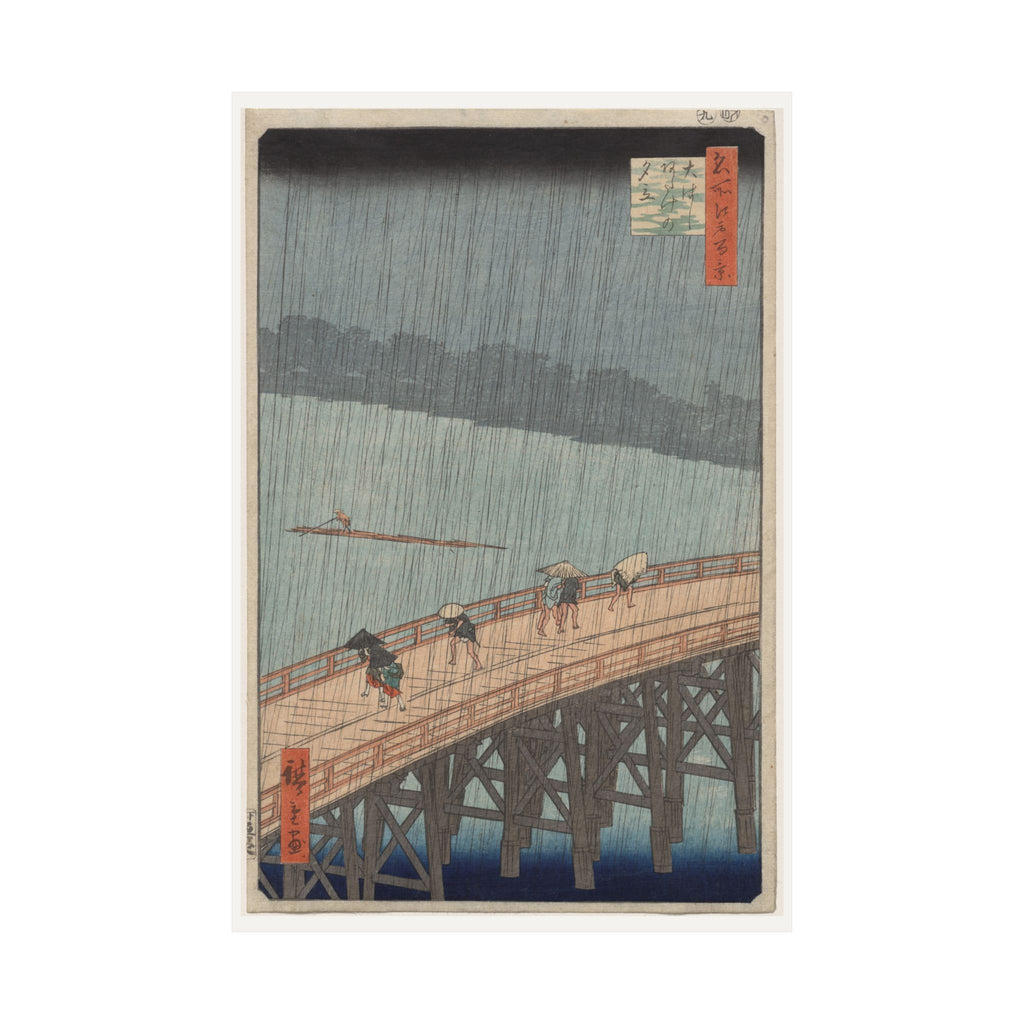Sudden Shower over Shin-Ōhashi Bridge — Utagawa Hiroshige (1857)
