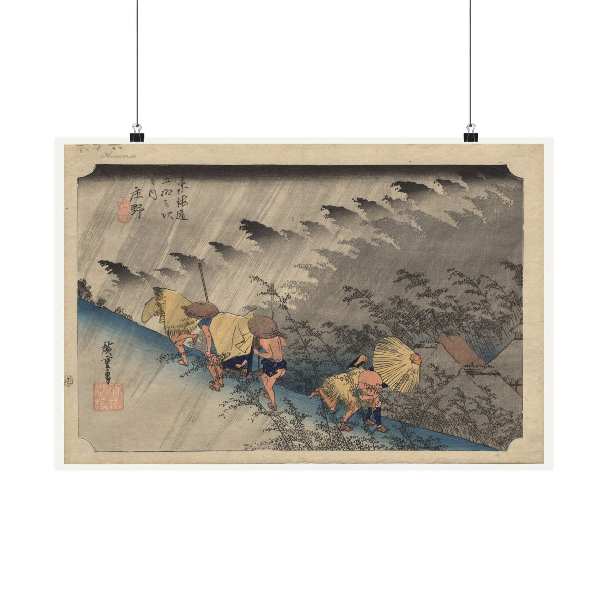 Driving Rain at Shōno — Utagawa Hiroshige (1833)