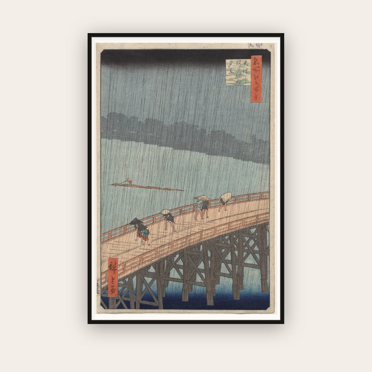 Sudden Shower over Shin-Ōhashi Bridge — Utagawa Hiroshige (1857) — framed art print