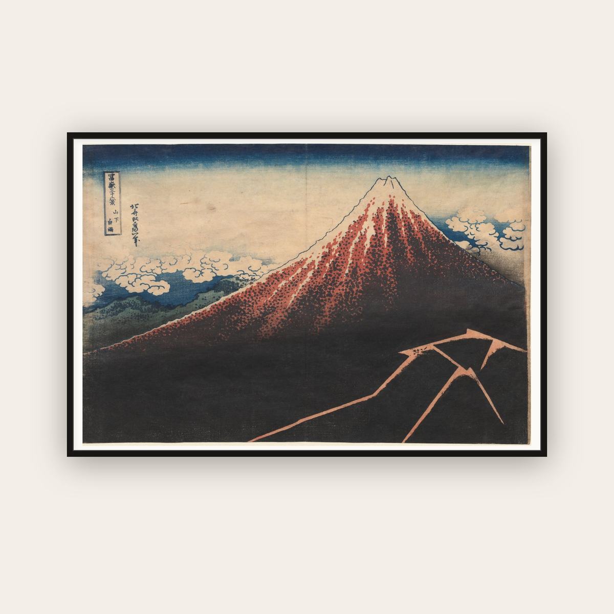 Rainstorm Beneath the Summit — Katsushika Hokusai (c. 1830) — framed art print