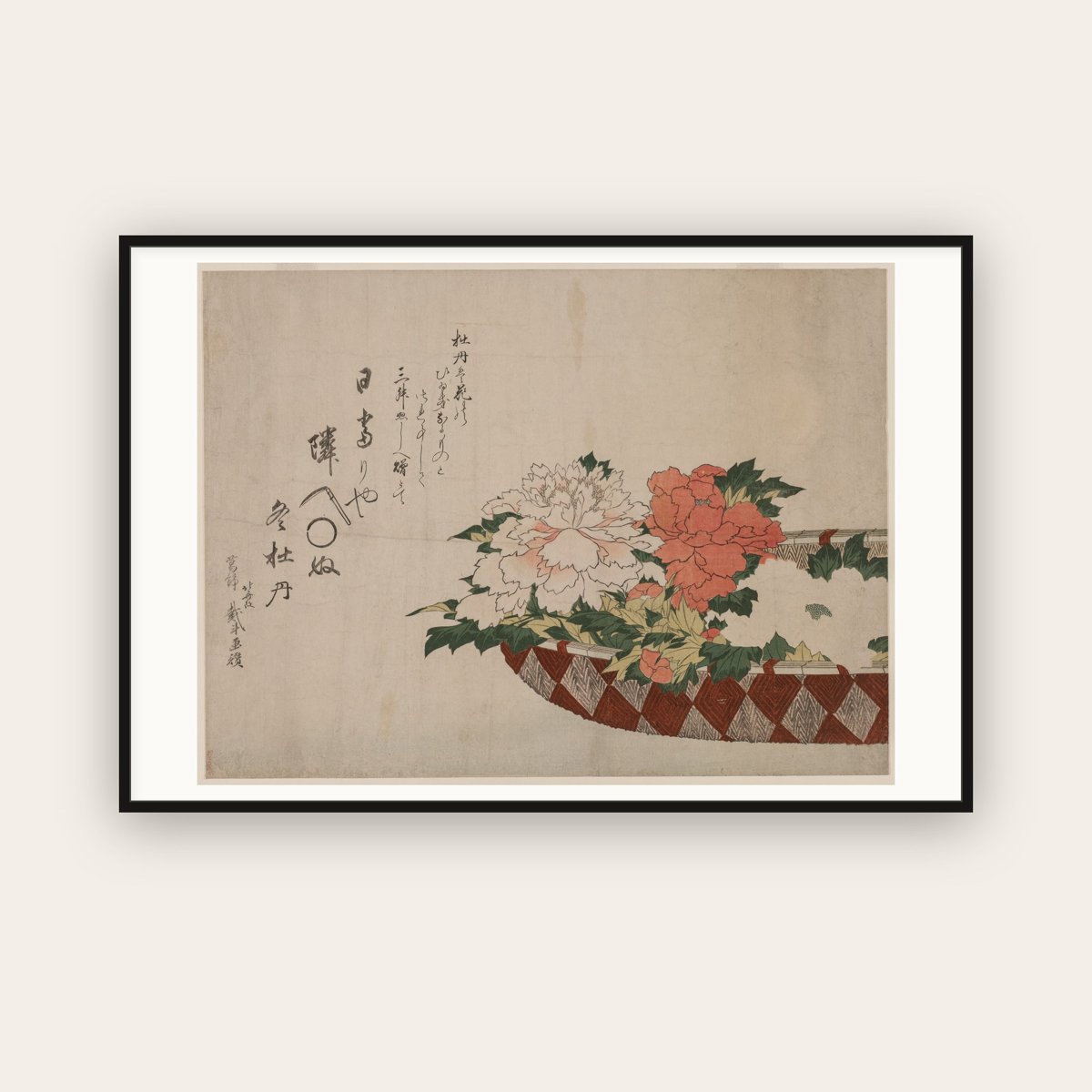 Basket of Peonies — Katsushika Hokusai (c. 1810) — framed art print