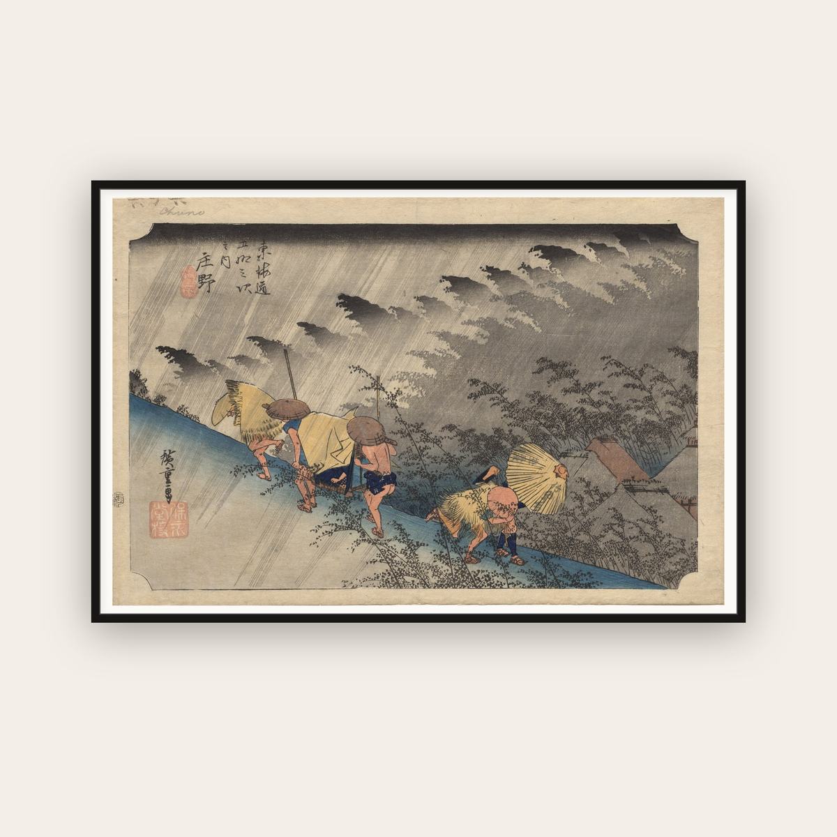 Driving Rain at Shōno — Utagawa Hiroshige (1833) — framed art print