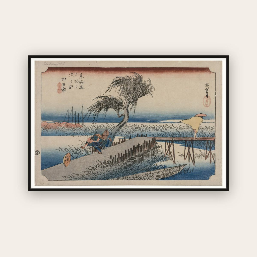 Yokkaichi — View of the Mie River — Utagawa Hiroshige (1833) — framed art print