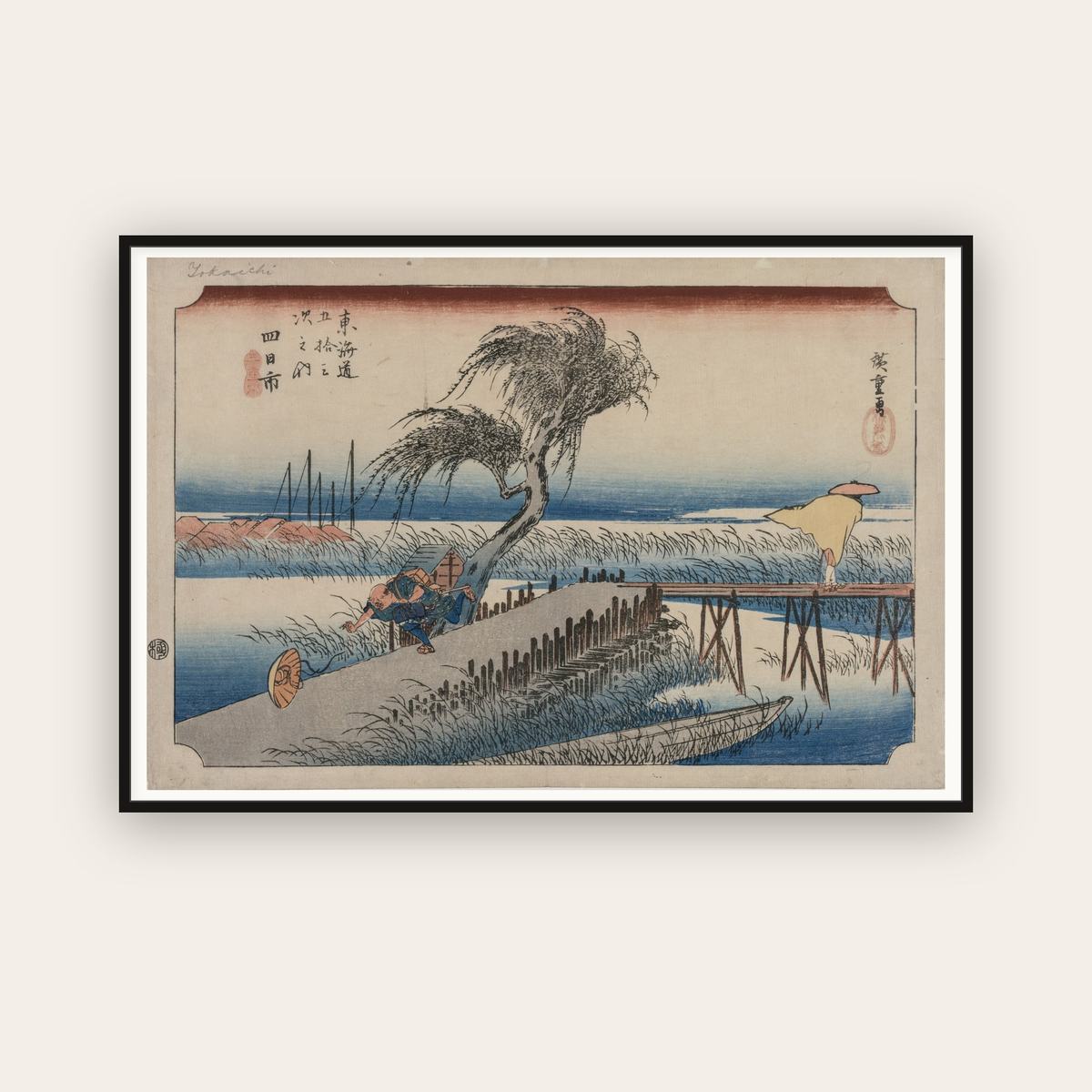 Yokkaichi — View of the Mie River — Utagawa Hiroshige (1833) — framed art print