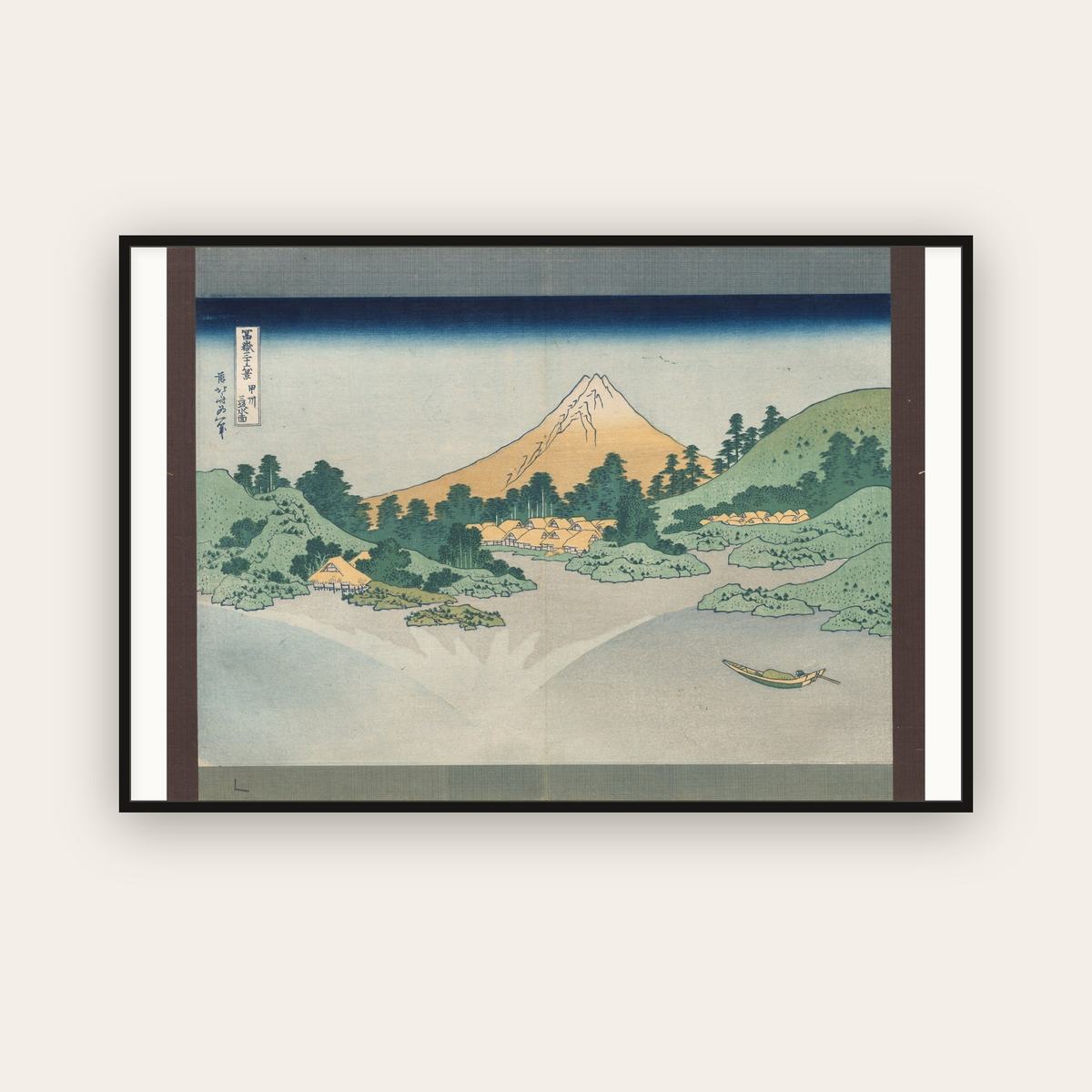 Lake Misaka in Kai Province — Katsushika Hokusai (c. 1830) — framed art print
