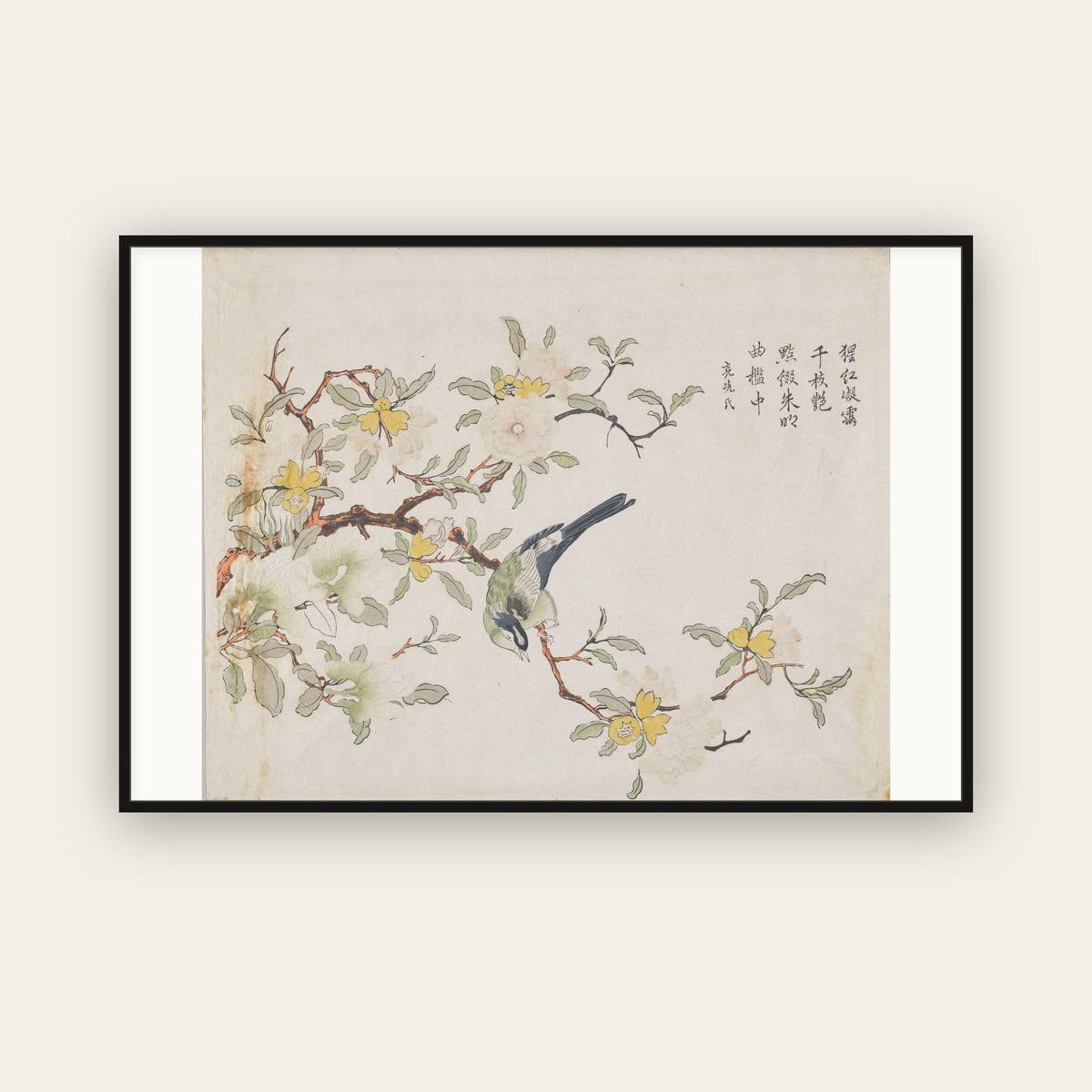 Bird on Pomegranate — Chinese, Qing dynasty (c. 1725) — framed art print